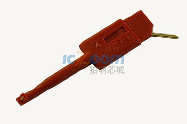 PCH 0,64 RED