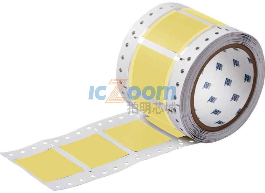 3PS-1000-2-YL