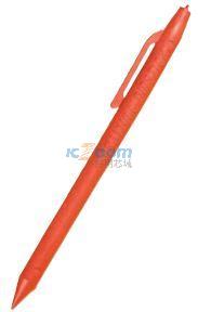 90-DIPSTICK