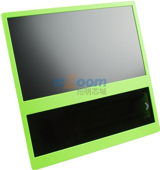 KIT-14035