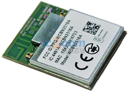 SX-ULPGN-BTZ