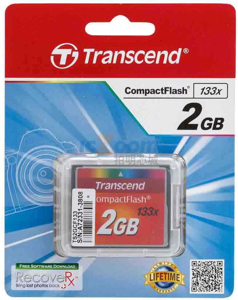 64MB-CF