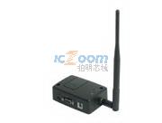 GSM864Q V2.1