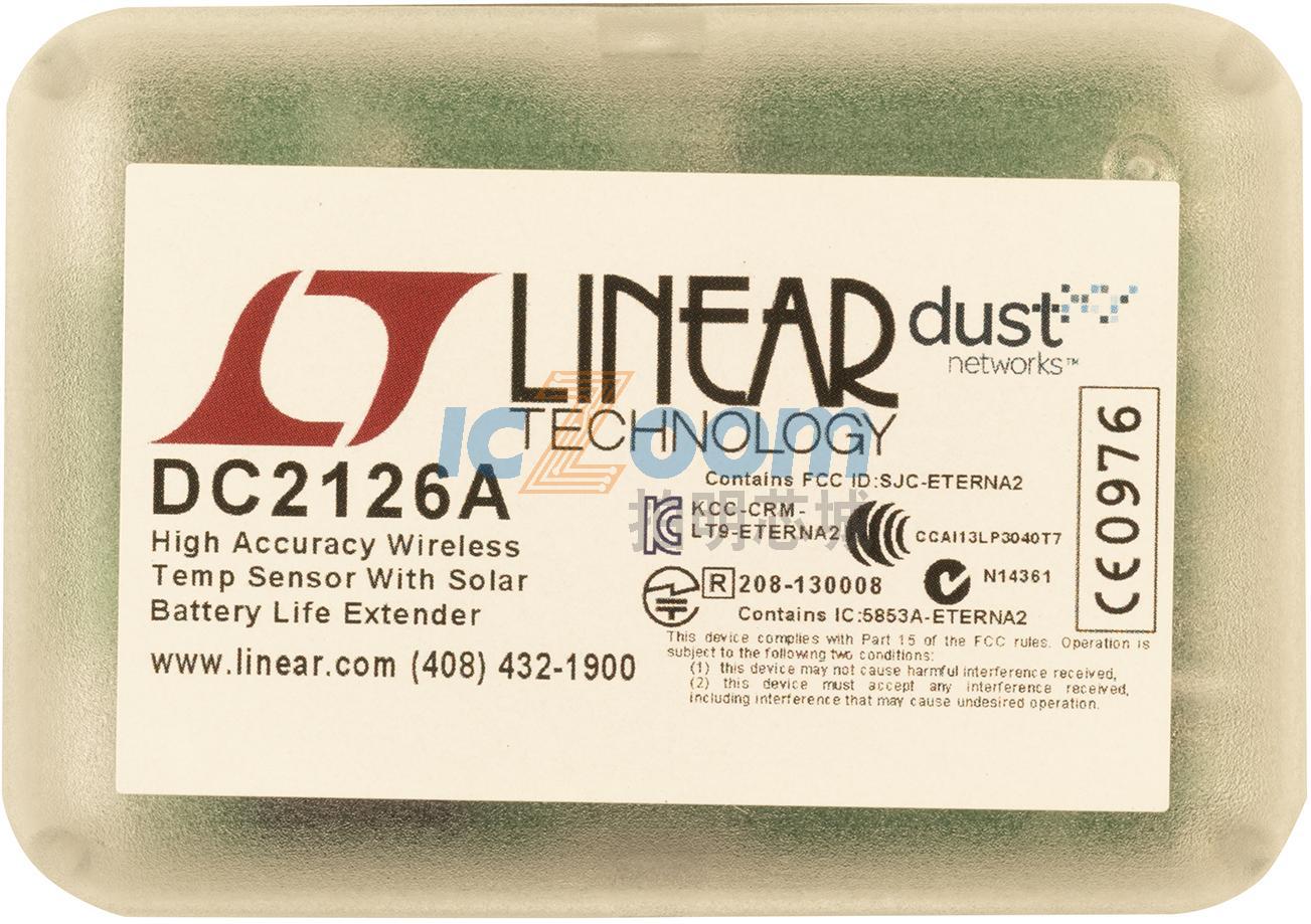 DC2126A