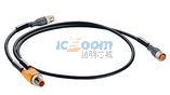 ASB 2-RST 5-228/0,2-RKT 5-228/1 M