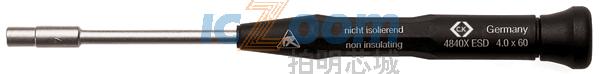 T4840XESD35