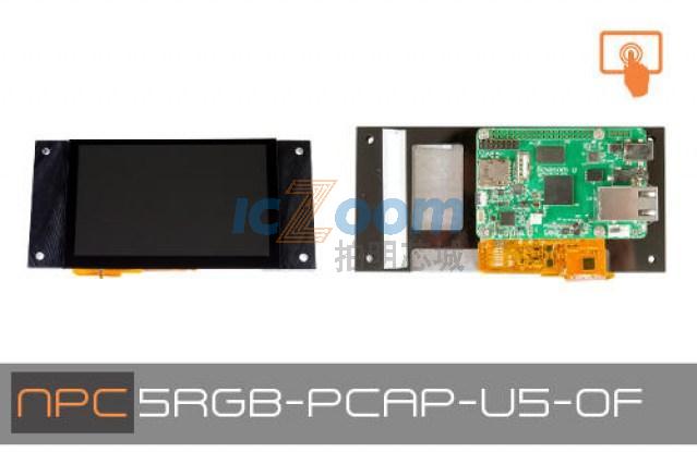 NPC-5RGB-RES-U5-OF