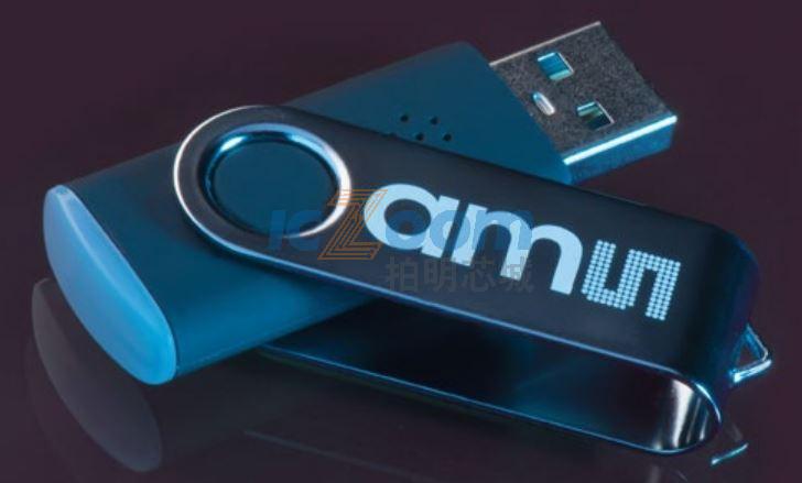 IAM USB-MODULE