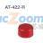 AT-422-R