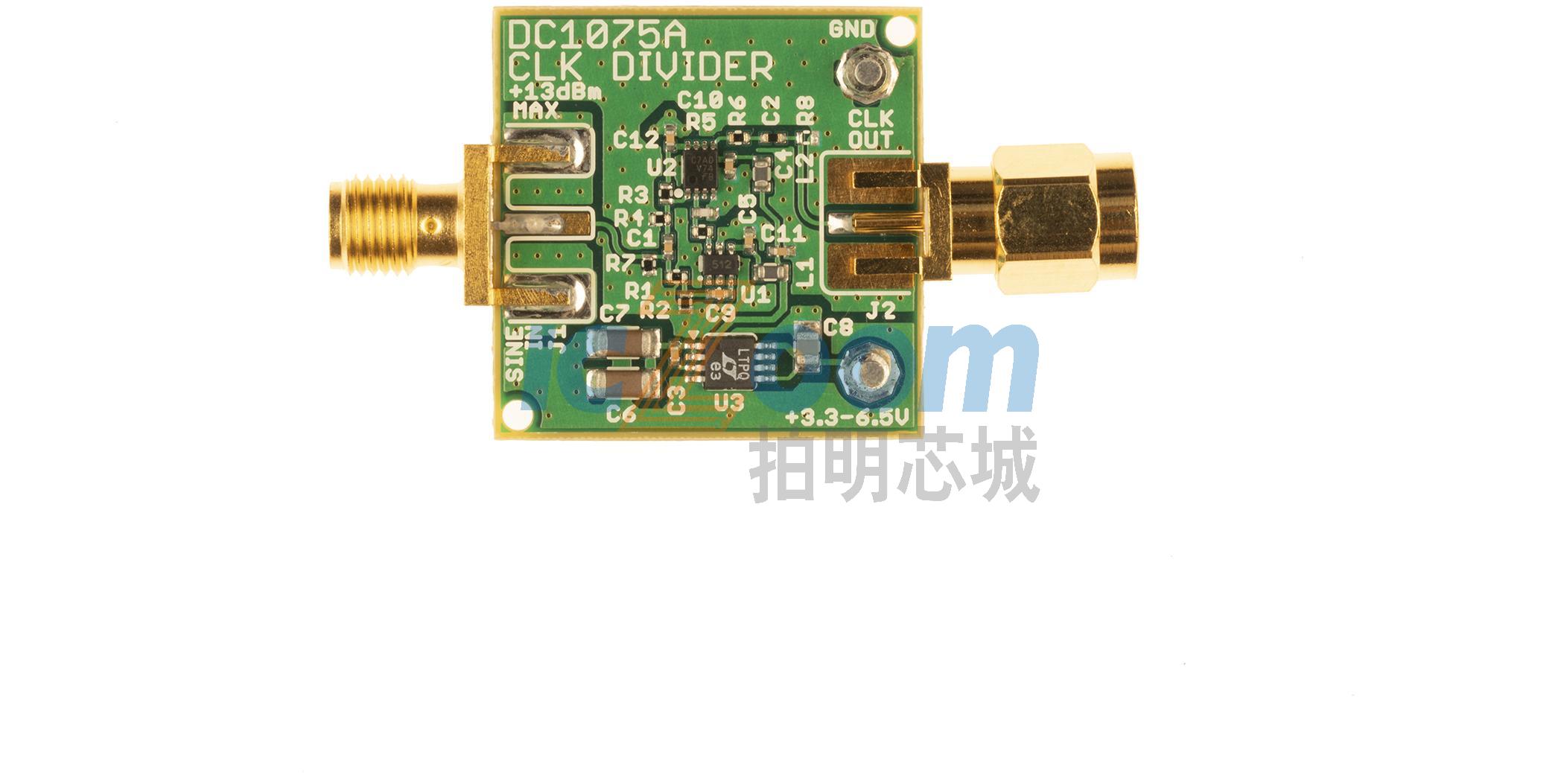 DC1075A
