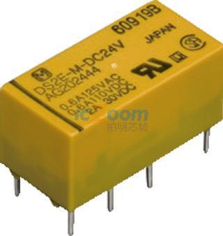 DS2E-SL2-DC5V