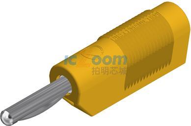 VSB 20 YELLOW