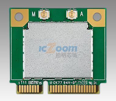 EWM-W157H01E