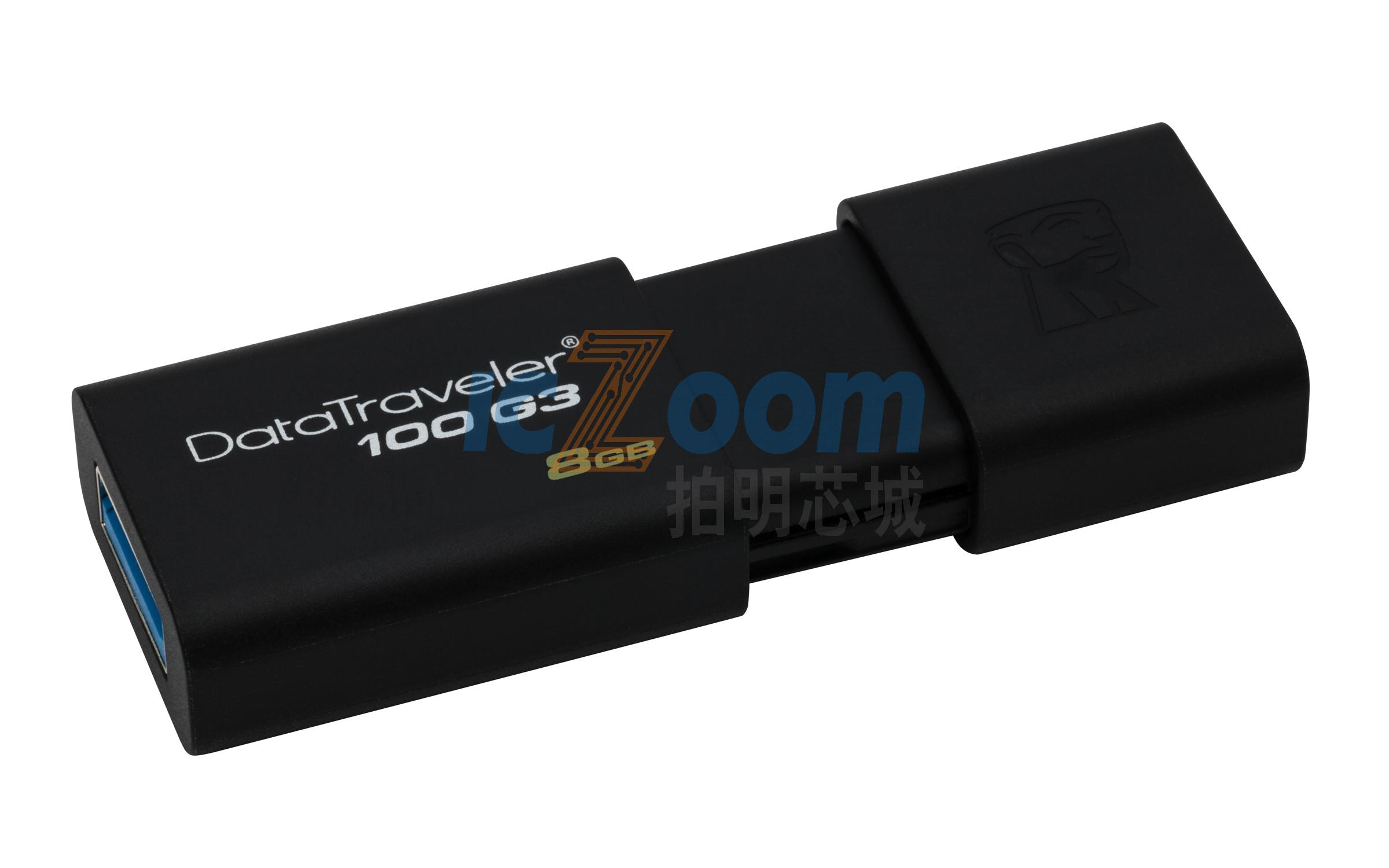 DT100G3/8GBBK