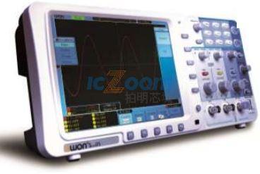 SDS7072V