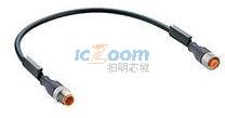RST 5-RKWT 5-228/5 M