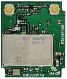 SX-SDMAC-2831S