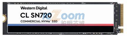 SDAQNTW-256G-2000