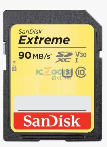 SDSDXNE-016G-GNCIN