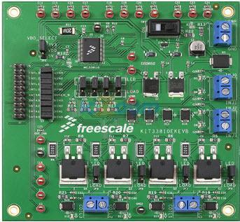 KIT33810EKEVB