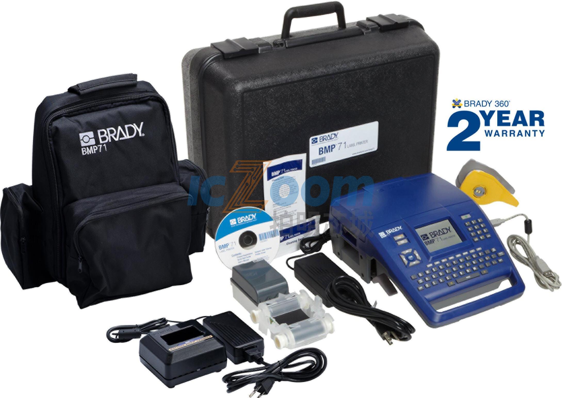 BMP71-SC-QC
