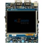 STM32H753I-EVAL