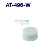 AT-496-W
