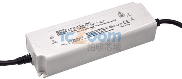 LPC-150-2100