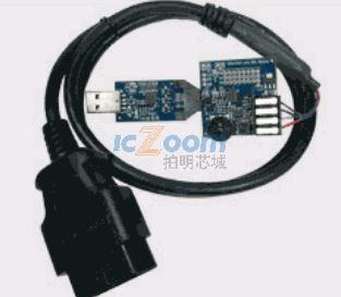 CAN-OBD-RD