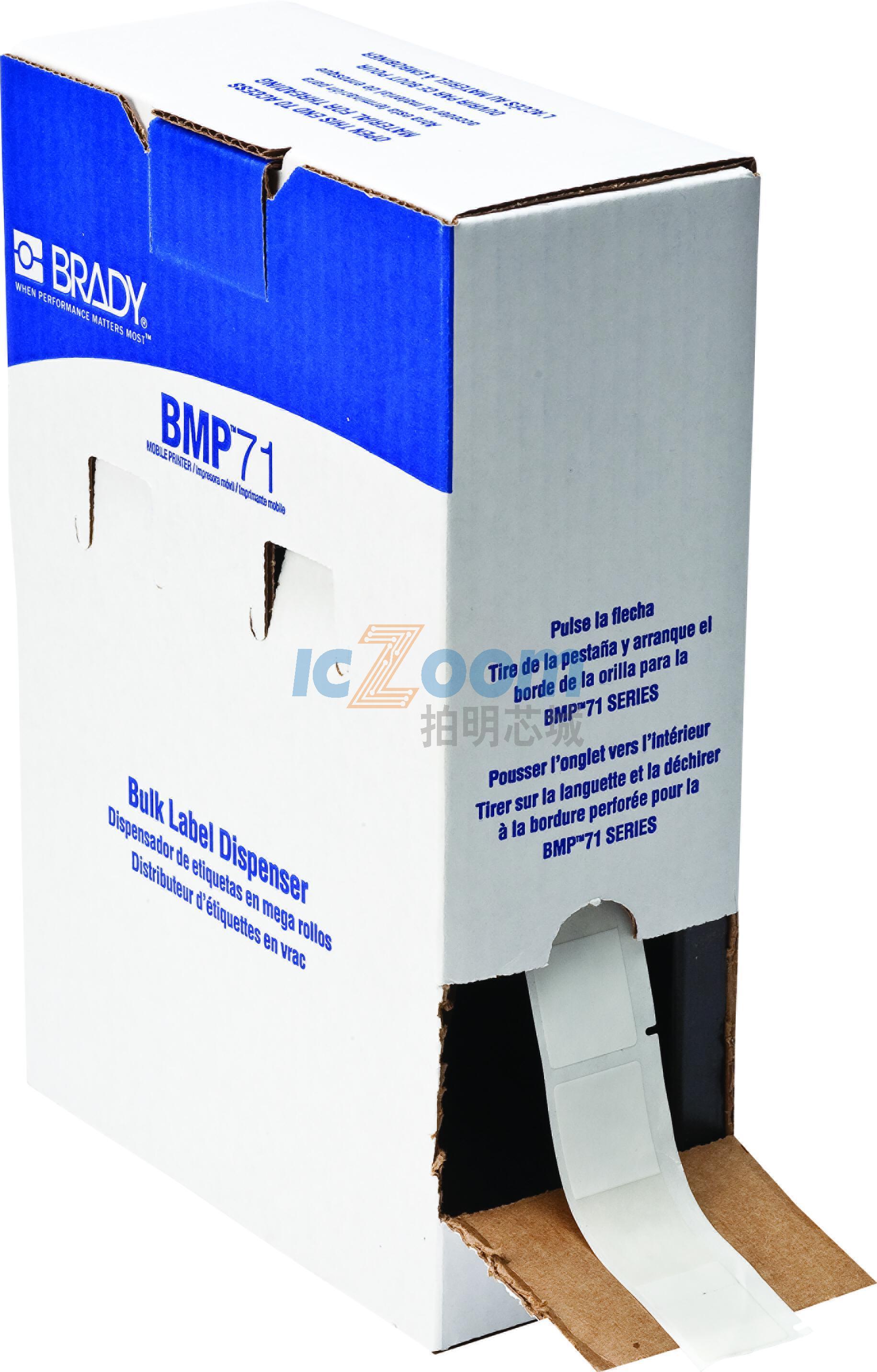 BM71-64-427
