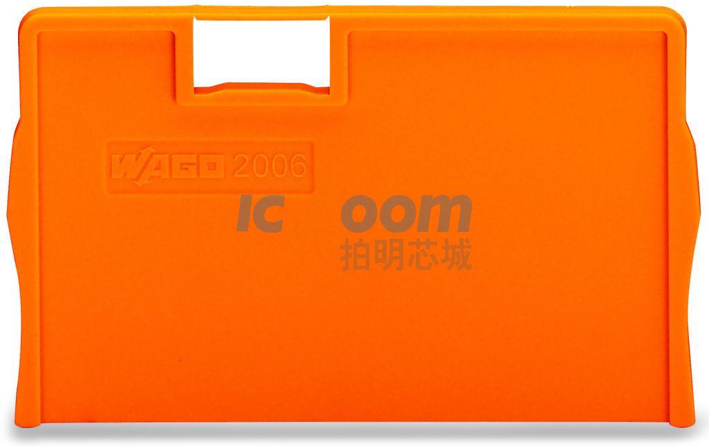 2006-1294