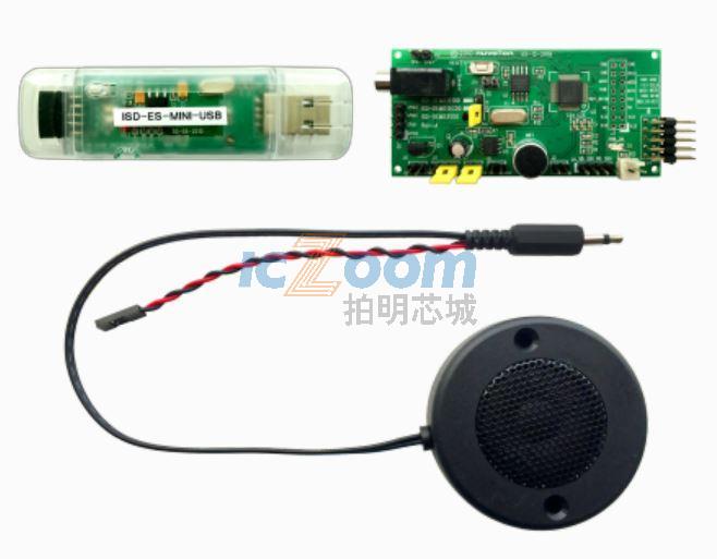 ISD-DMK_3900