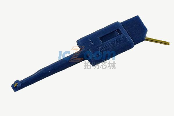 PCH 0,64 BLUE