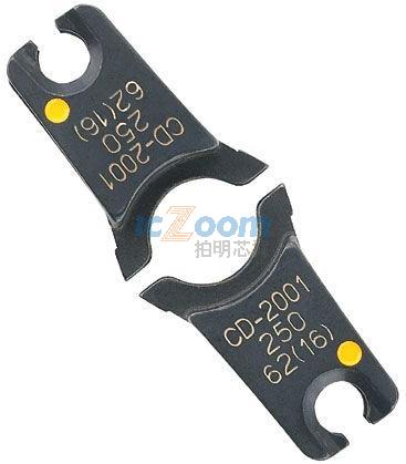 CD-2001-250-SET