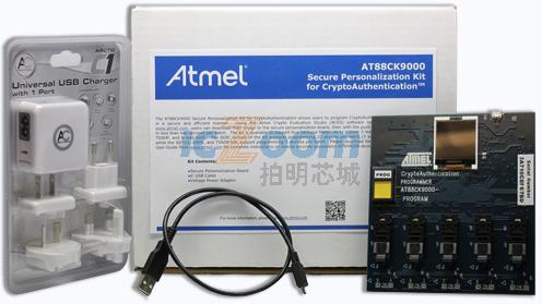 AT88CK9000-8TH