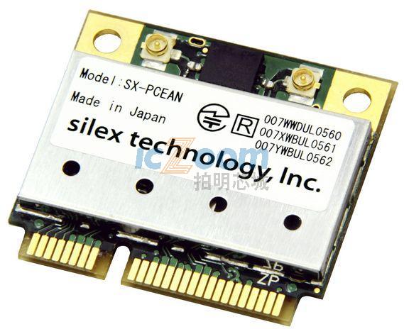 SX-PCEAN-BBNL+