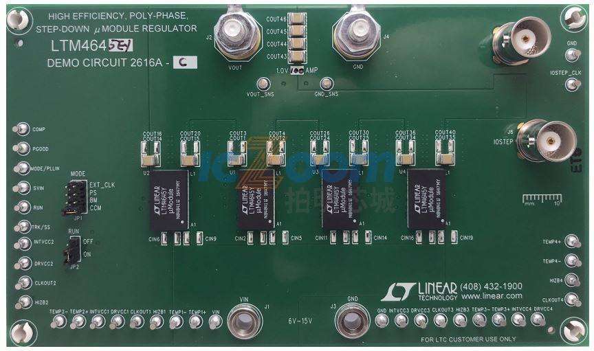 DC2616A-C