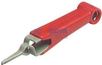 AGF 2 RED