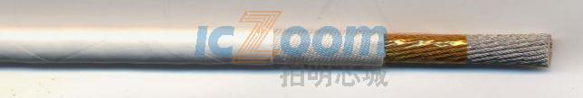 AIR1715-67-AB