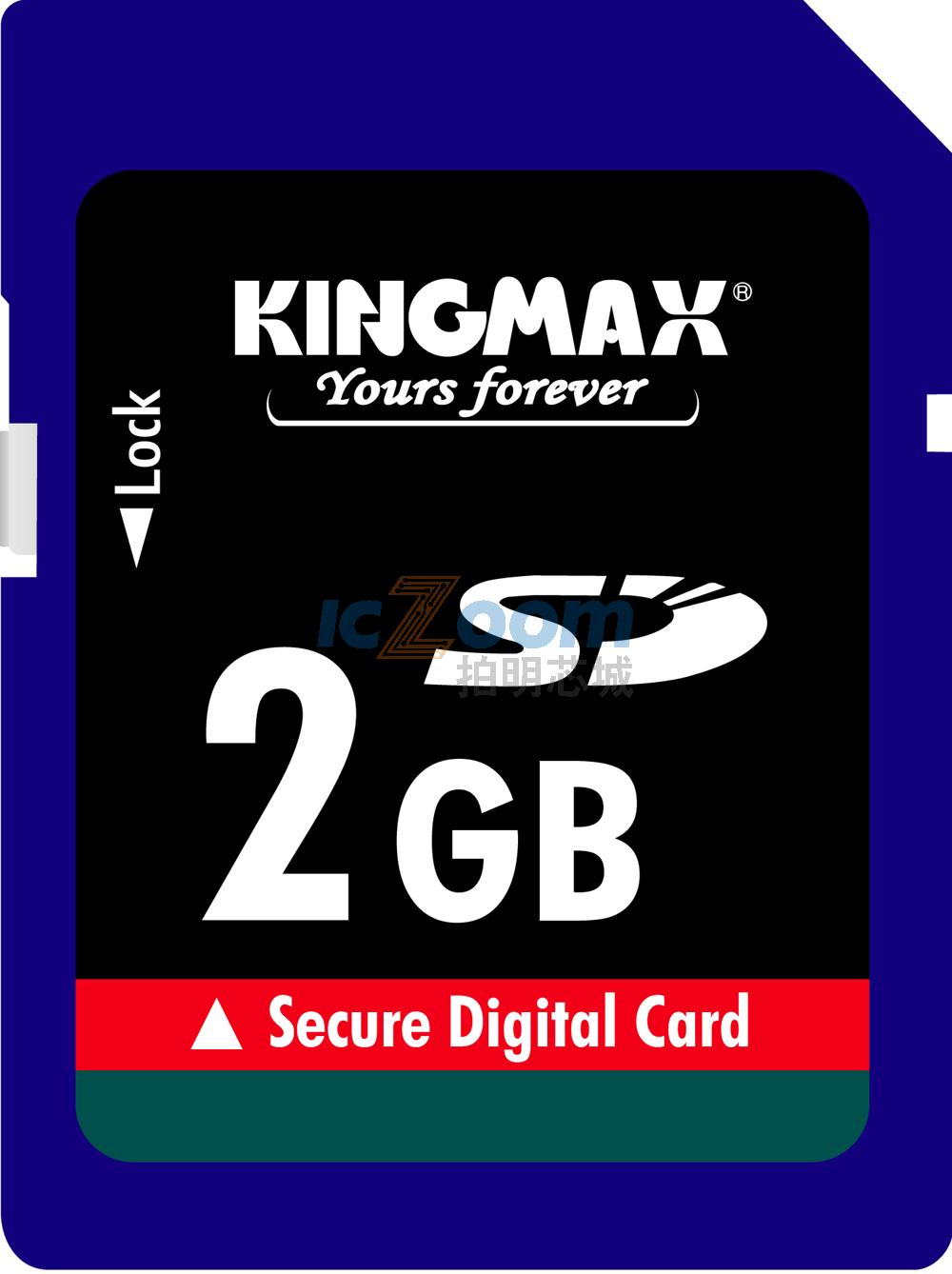 KD-SD2GB