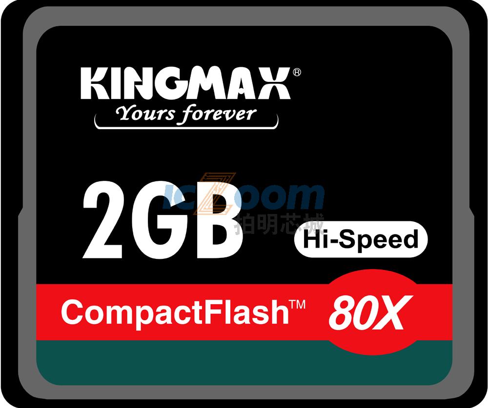 KM-CF2GB80X
