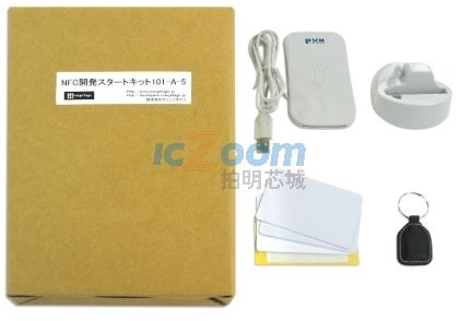 NFC-SDK-101-A-5-SK-211