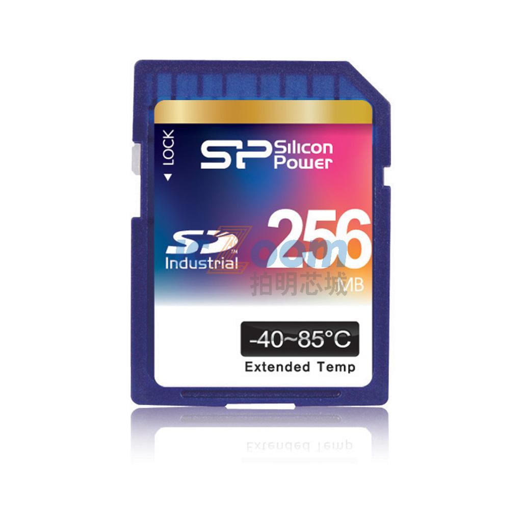 SP256MBSDI000V20