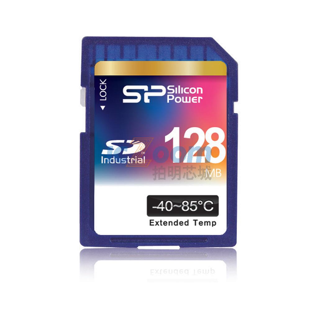 SP128MBSDI000V20