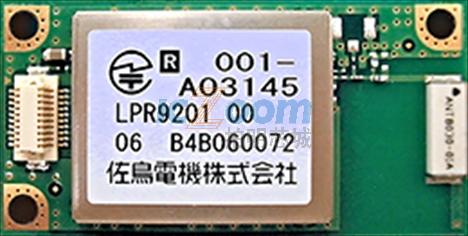 LPR9201 00
