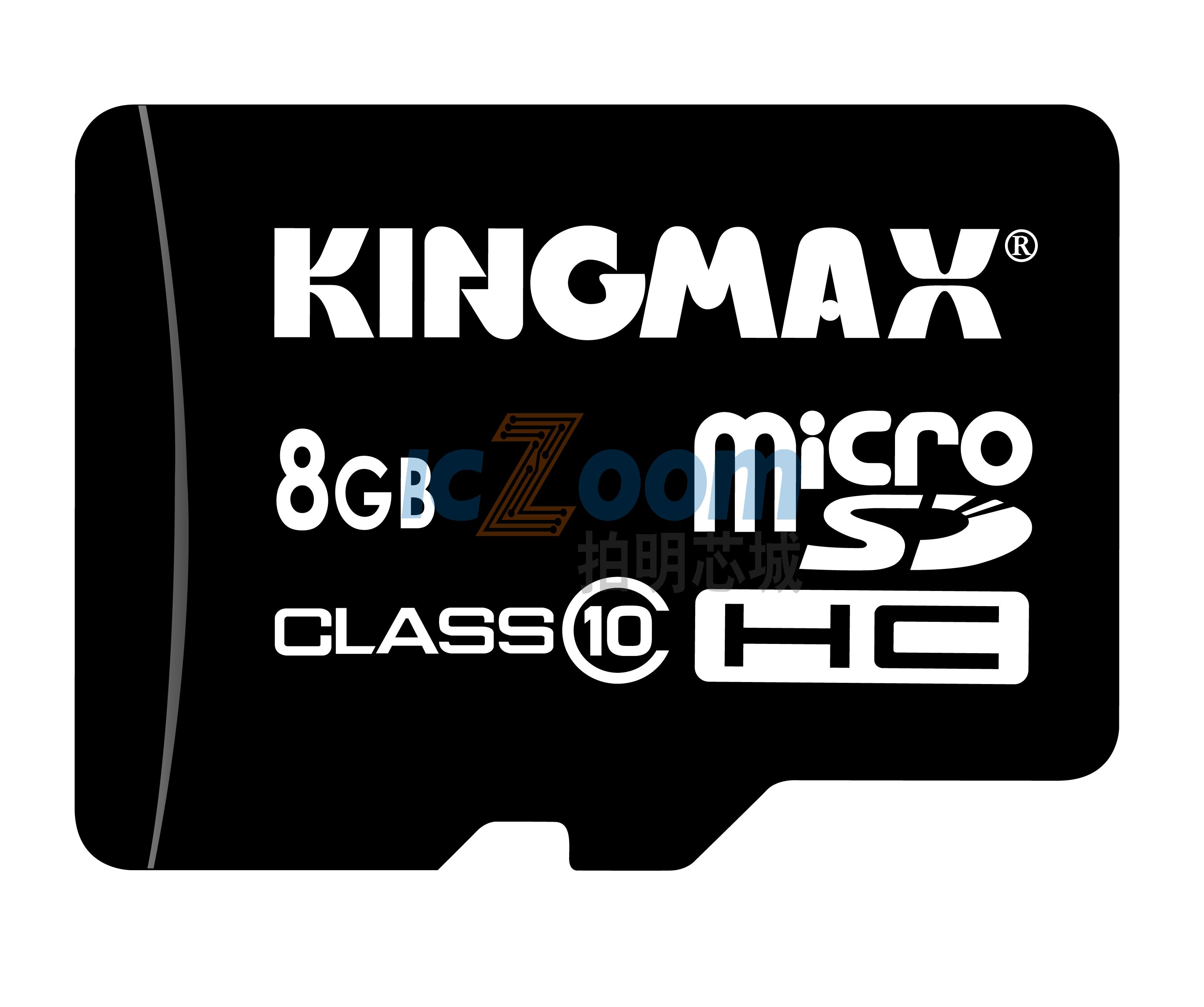 KM-MCSDHC10X8G