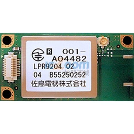 LPR9204 02