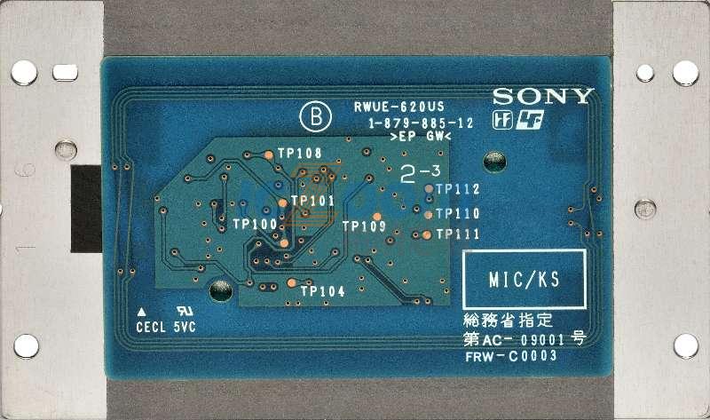 RC-S620/U
