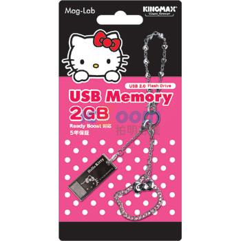 kittyUSB2GBtypeE-pk