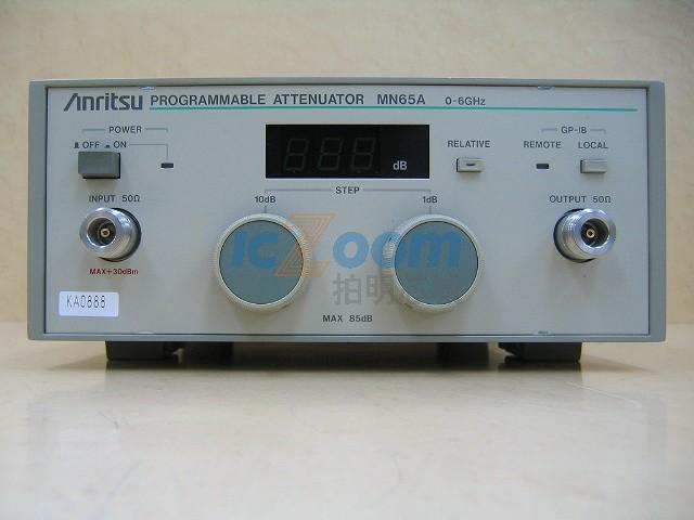MN65A